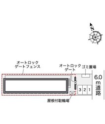 レオパレスエスペランサの物件内観写真